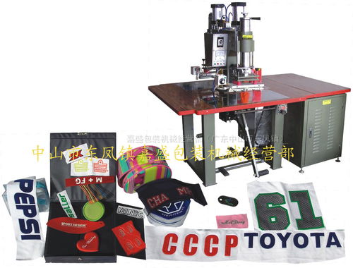 手機面板清洗架 東莞市塘廈錦泰金屬制品廠的專業解決方案