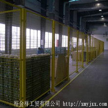 永康市旭陽金屬制品廠銷售部 車間金屬隔離網與金屬制品的專業供應商
